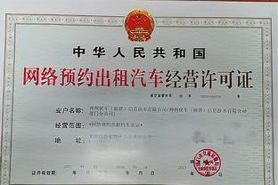 泰山區(qū)行政審批服務(wù)局上半年高效服務(wù)，辦理各類事項(xiàng)超8萬(wàn)件