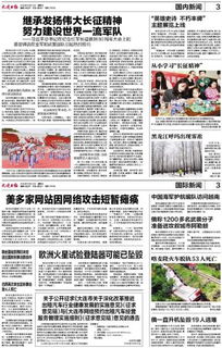 關(guān)于公開征求大連市深化出租汽車行業(yè)改革相關(guān)文件意見的通告及小微型客車租賃經(jīng)營(yíng)服務(wù)解析