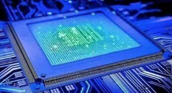 廣州中關村批發CPU產品代理——天河電腦在哈哈IT網上的計算機系統集成服務