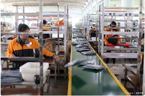 電子廠WMS倉庫管理系統解決方案 計算機系統集成視角